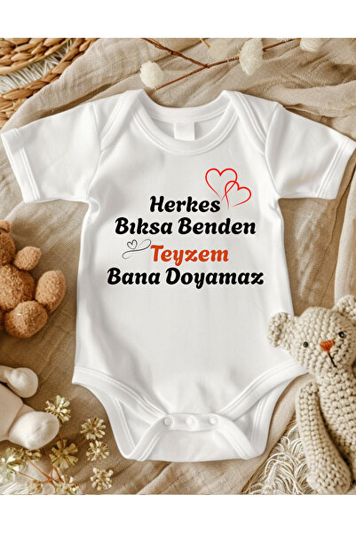 lupi Written Baby Bodysuit 100% Cotton