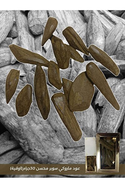 SHURFAN BANAFA Marouki Super Improved Oud - Luxury Oud 30g | Precious Eastern...