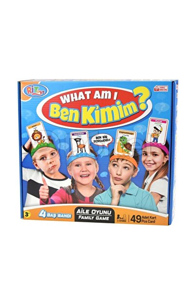 CanEm لعبة من أنا؟ 3020