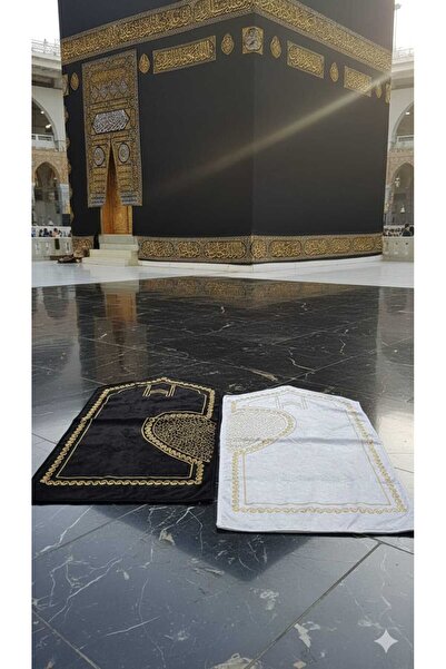 SUNGUR ÇEYİZ Kalpli Seccade Eşli Çift Seccade Tesbihli Gelin Damat Bohçası He...