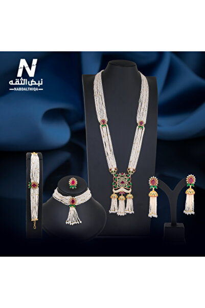 Nabd Althiqa Royal Lulu Luxury Set