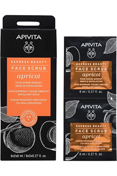 Apivita مقشر الوجه إكسبريس بيوتي بالمشمش - مقشر لطيف للبشرة، 6 × 8 مل
