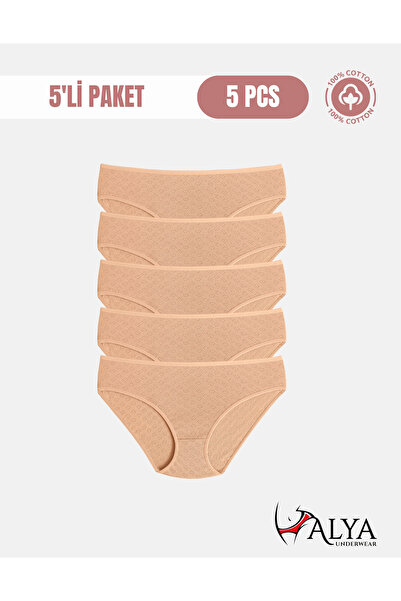 ALYA UNDERWEAR سراويل داخلية نسائية مصنوعة من القطن بنسبة 100%، بخصر عادي وقم...