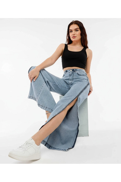 KENE JEANS High Waist Side Zipper Detail Broad Leg Jeans