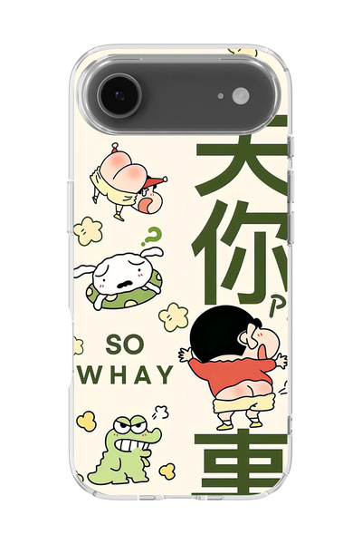 lelia غطاء هاتف شفاف مطبوع متوافق مع آيفون 17 إير |   المجموعة: MemeCraft Studio