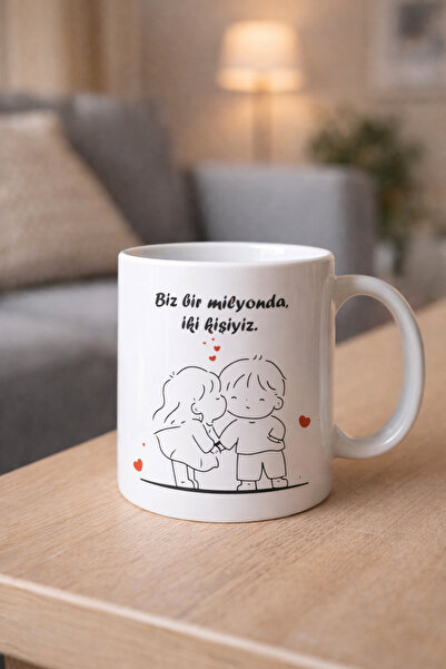çokaş February 14 Valentine's Day Printed Mug - 5