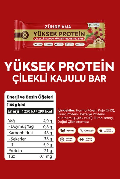 Zühre Ana Strawberry and Cashew High Protein Bar, No Added Sugar 40 Gr X 12 Pieces