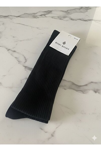 Katia&Bony Men's Winter Terry Sole Socks