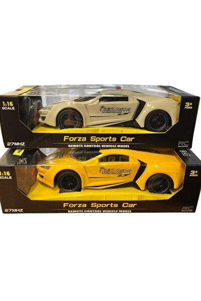 CAN OYUNCAK XSH-10A/11A ŞARJLI KUMANDALI ARABA-CN