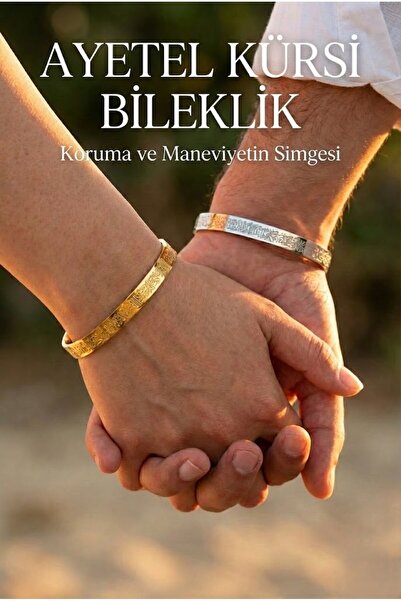 Novalune Sevgililer Gününe Özel Çift Ayetel Kürsi Yazılı Kişiye Özel Bileklik...
