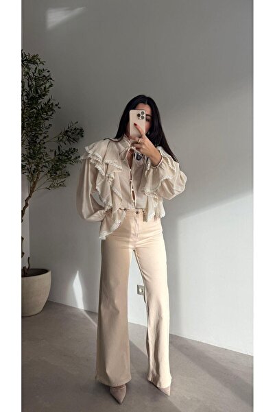 Bade Butik Blugi Jolly bej cu picior larg