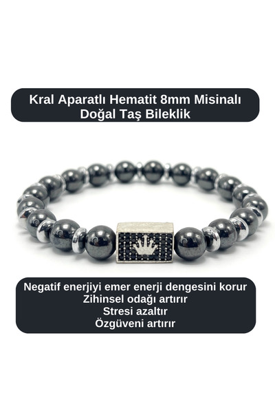YILDIZ DOĞAL TAŞ سوار من الزركون المعتمد من نوع كينج - سوار من الحجر الطبيعي ...