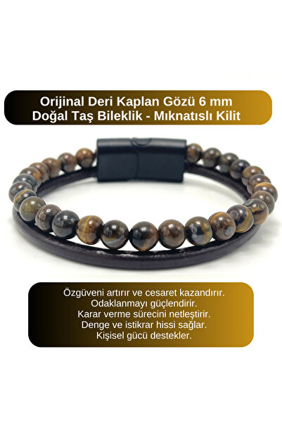 YILDIZ DOĞAL TAŞ سوار من الجلد الأصلي المعتمد بحجر عين النمر الطبيعي مقاس 6 م...
