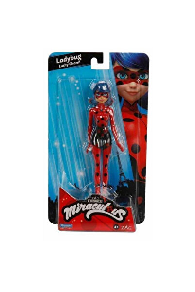 Happy Junior ميراكيلوس بيبيز 13 سم - MRA51000