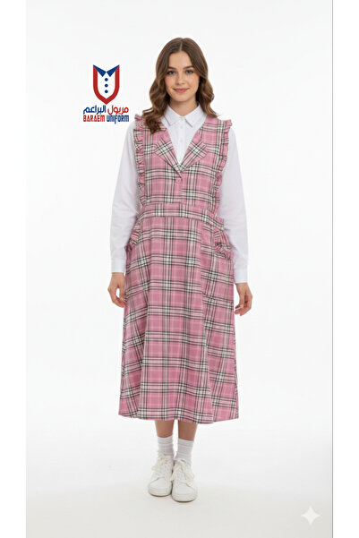 Back To School Maryoul Baraem Pink Korohat Kashkash Girls uniform, Durable an...