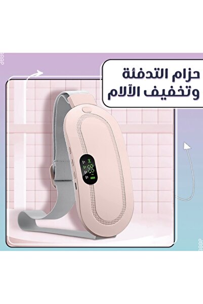 Generic Thermal Massage Waist Belt, Fast Heating Pad for Abdomen & Back, Soot...