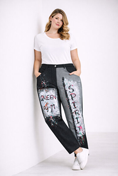 Şans Women's Plus Size Smoked, Painted, and Text Detailed, Color Combination ...