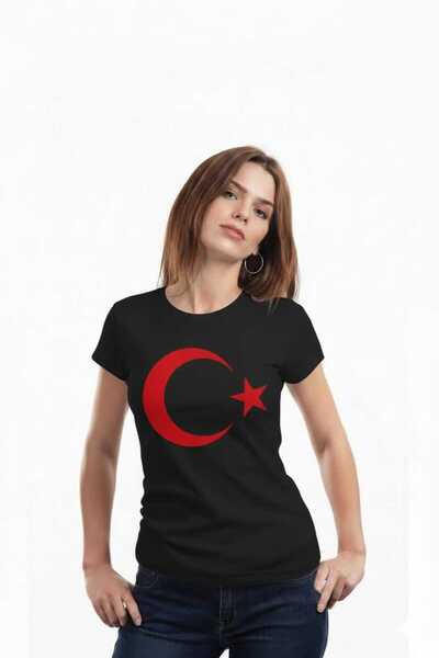 YK WEAR Σειρά T-Shirts με στάμπα Φεγγάρι και Αστέρι, Ειδική για Εθνικές Γιορτ...