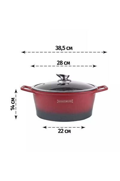 dealshopromania Cratiță marmorată 6,1 litri, linie Royalty, acoperire din mar...