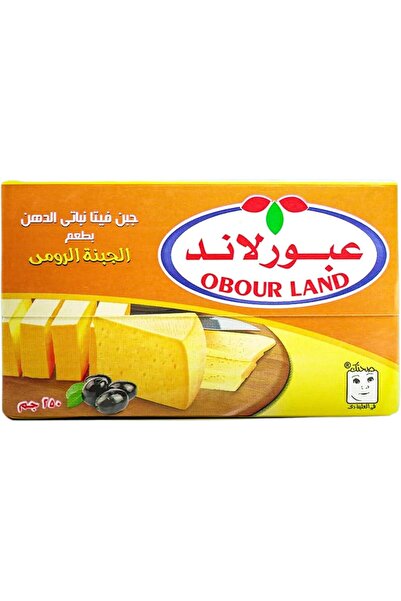 yitian yimian Obour Land yumuşak peynirdir ve içeriğinde feta (kızılcık) peyn...