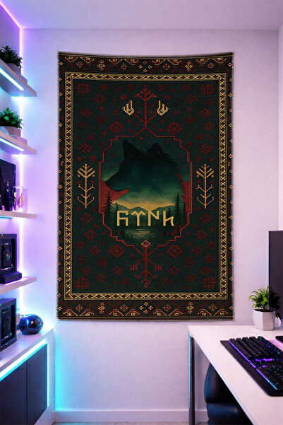 Reyhani Turkish Patterned Vertical Wall Covering Shiny Quality Fabric Room De...