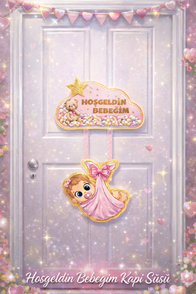 Party City Hoşgeldin Bebeğim Hastane Odası & Kapı Süsü – Pembe Kız Bebek Temalı