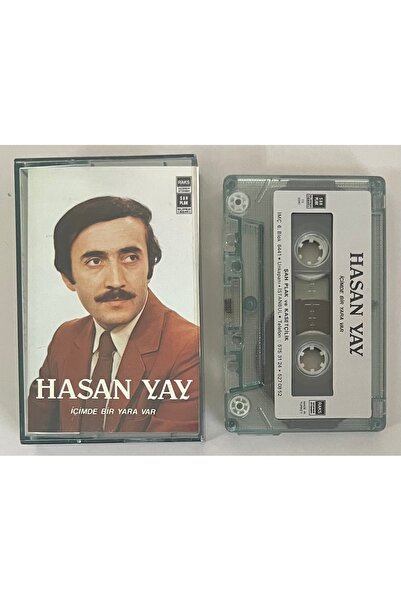 şah plak حسن يا يا، هناك ندبة داخلية معي، كاسيت