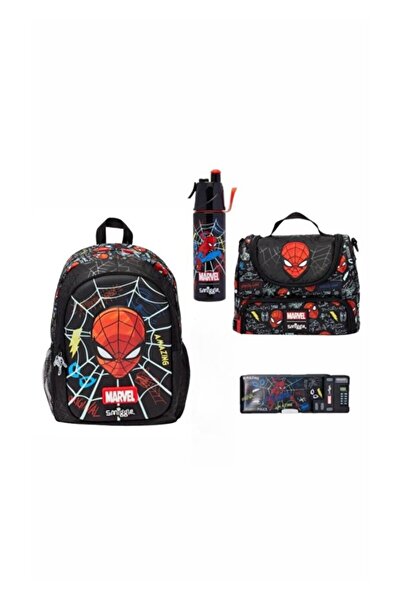 SMIGGLE مجموعة مدرسية من مارفل مكونة من 4 قطع - حقيبة ظهر + صندوق غداء + زجاج...