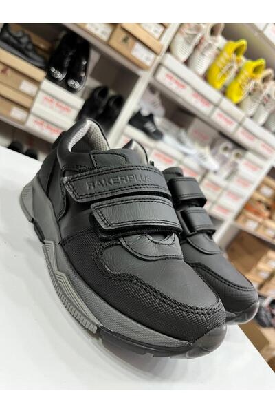 nuh kids Pantofi sport ortopedici negri din piele naturală pentru băieți