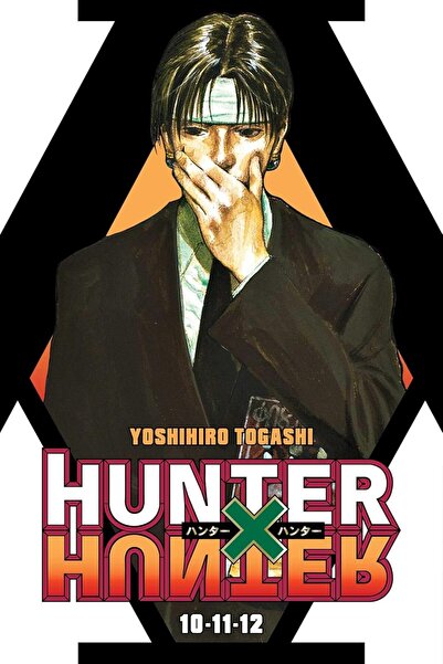 Viz Media Hunter X Hunter (3-In-1 Edition), Vol. 4: Includes Vols. 10, 11 & 12