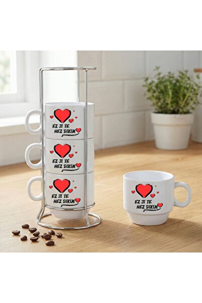 ZERYA Kurdu Ez Ji Te Hez Dikim Written Porcelain Coffee Cup Set of 4 with Sta...