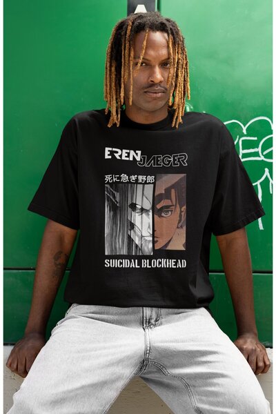 SEVBANO Μπλουζάκι με στάμπα  "Eren Yeager Suicidal Blockhead " Unisex Oversiz...
