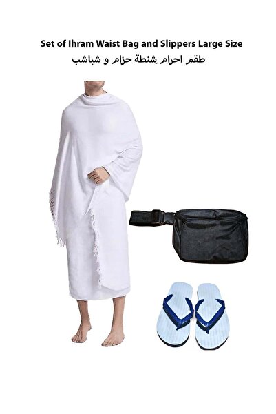 Ihram al khair Generic Set of 3 Including Ihram, Waist bag and Large Slippers...