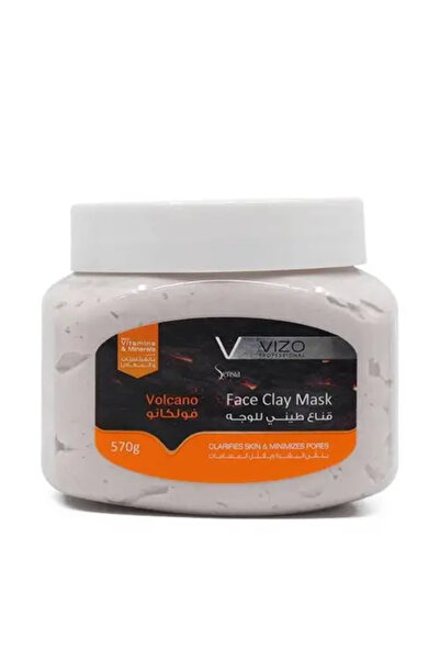 Vizo قناع الطين البركاني للوجه لتنقية البشرة وتقليل المسام