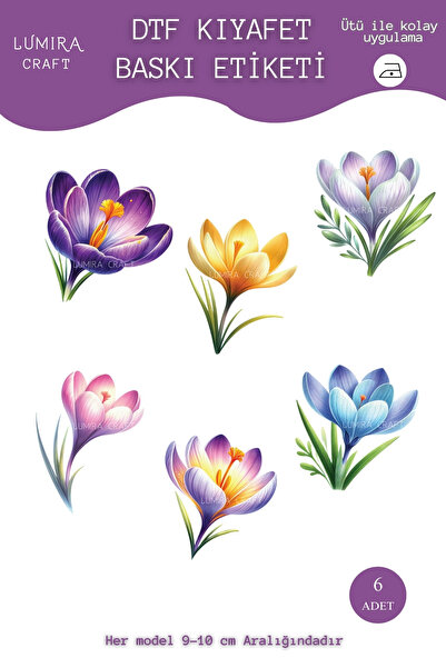 Burak Baskı Tasarım ورق طباعة DTF ملون بنقش زهور الثلج، يلتصق بالقماش بالكي