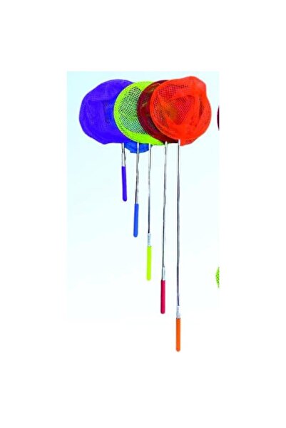 Lisinya 2309010 - مغرفة أسماك تلسكوبية صغيرة 50 (ليسينيا)