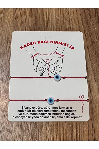 Darya Dd687 Fate Bond Red String Friendship Bracelet Set