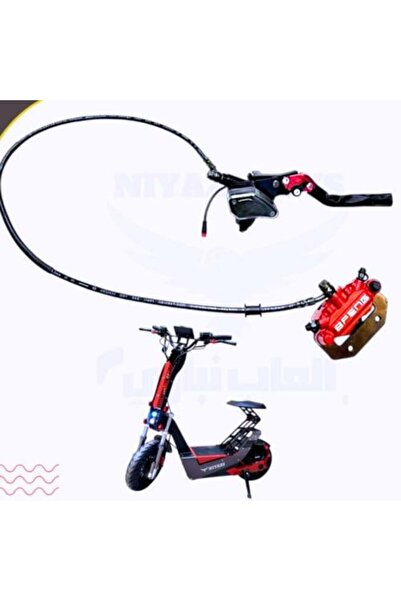 ALBARQ PRO Complete Scooter Brake Set