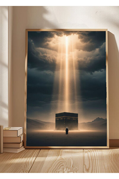 MRK Kâbe İslam Kâbe A4 Çerçevesiz Duvar Poster