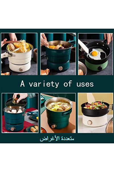 Sumkyle طباخ كهربائي متعدد الوظائف، وعاء طهي محمول سعة 1.6 لتر، مناسب لتحضير ...