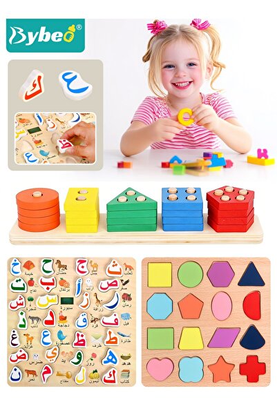 BYBEO 3 Pack Toddler Montessori Toys, Kids Wooden Puzzles, Sorting & Stacking...