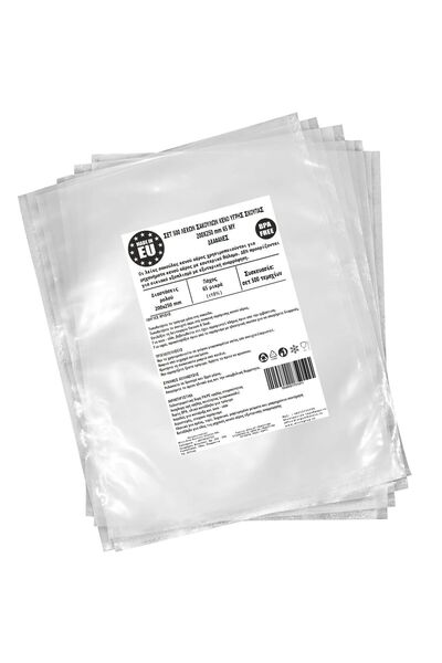 Urgent Horeca Λείες σακούλες κενού αέρος για μηχανές κενού αέρος με θάλαμο 20...