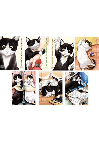 Athica Kedim Oyunlarım ve Ben 7 Manga Set ( 1-2-3-4-5-6-7. Ciltler )