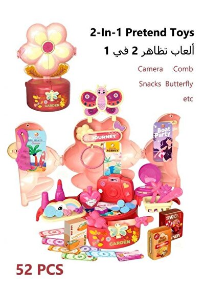 Generic 52Pc Playset For Kid Pretend Beauty Dresser Table Play Set Pretend To...