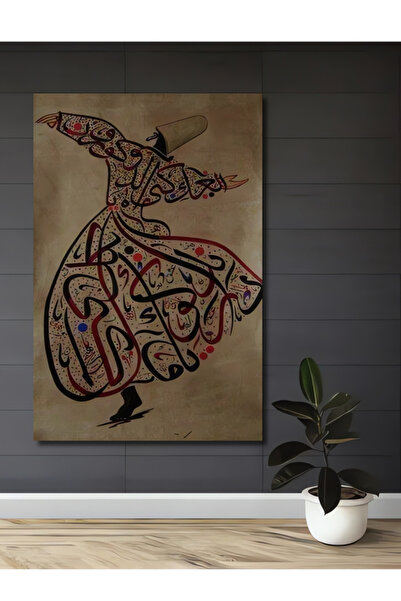 Teona Ahşap Mevlana Sema Gösterisi Hat Sanatı Görünümlü Ahşap Dekoratif Tablo...