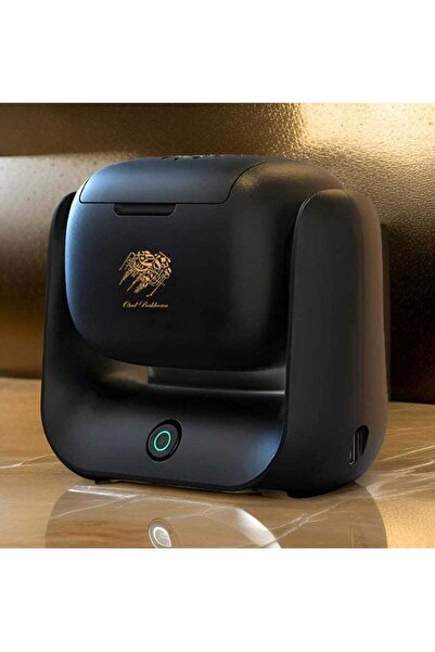 Oud Bakhoan مبخرة دوارة مطورة