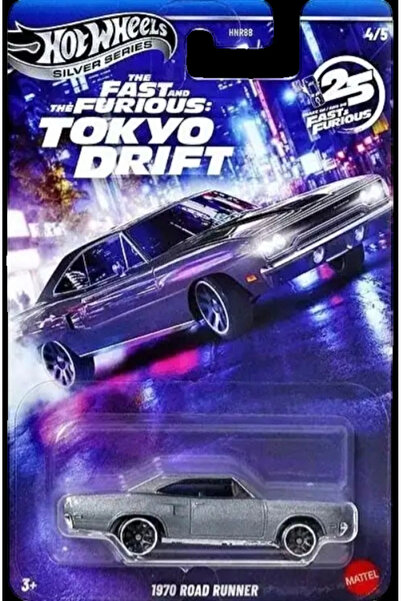 Hotwhells Silver Series Fast & Furious Tokyo Drift - 1970 Road Runner