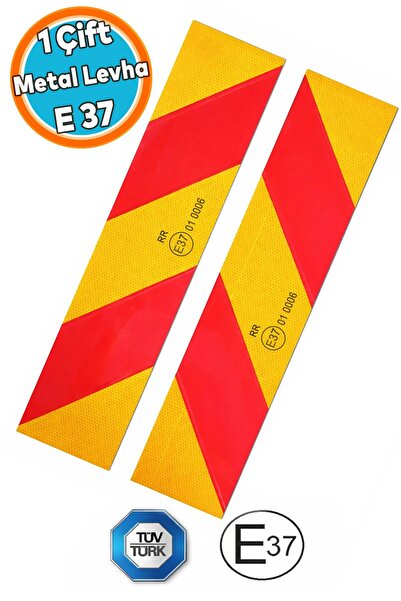 NZB (زوج واحد) لوحة معدنية 14 سم × 56 سم متوافقة مع تووتورك E37 عاكسة للضوء ل...