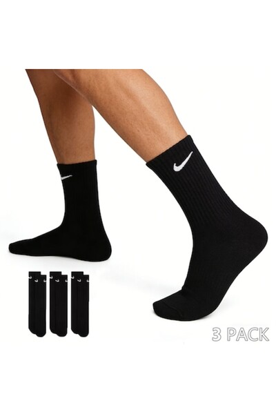 Nike Daily Training Socks
