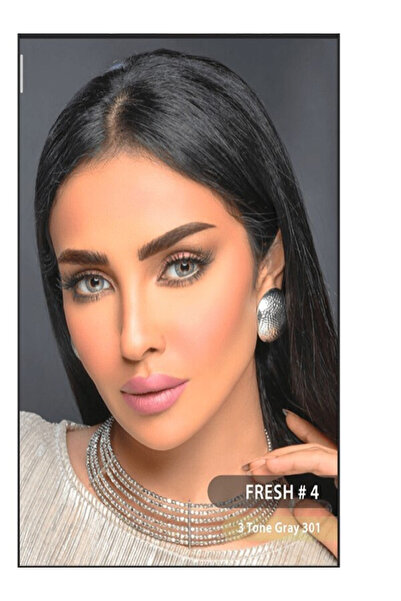 Cindrella eyes سندريلا عدسات يومية 04 لون ناعم وطبيعي لعيون ساحرة دون